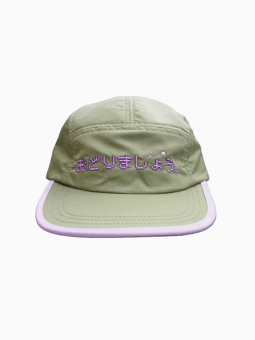 inodore-seasonless-odori-cap-_-khaki-lavender